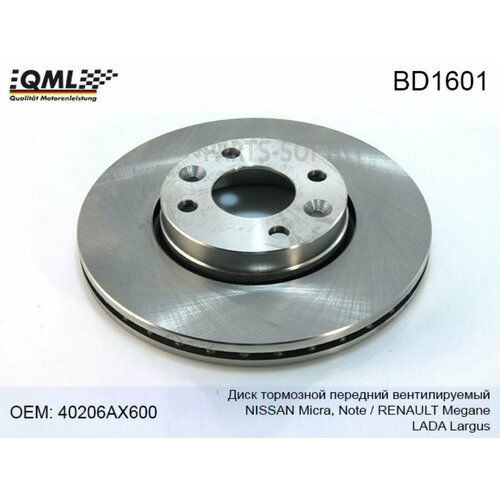 QML BD1601 BD1601 диск тормозной перед вент NISSAN MICRANOTERENAULT MEGANE 03 3560₽