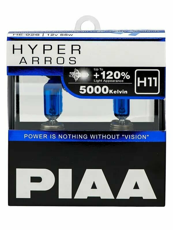 Галогеновые лампы PIAA HYPER ARROS H11 HE-926 5000K (Комплект 2 шт.)