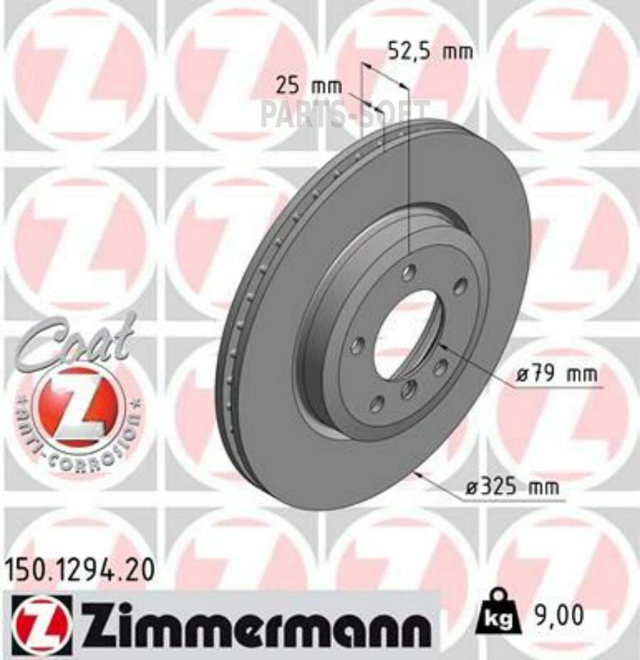 ZIMMERMANN 150129420 150.1294.20_диск тормозной ! перед. 325x25/52-5x120 \ BMW E46 3.0 M54/M57 00>