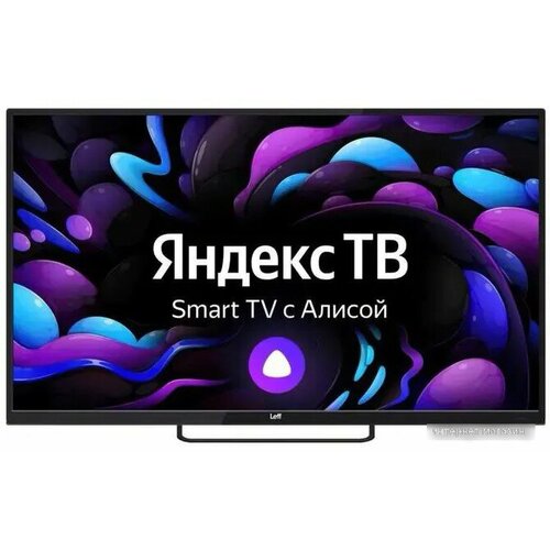 Телевизор Leff 28H540S 2376200₽