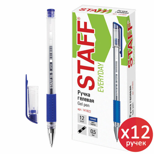 Ручка гелевая STAFF EVERYDAY GP-191, синяя, выгодный комплект 12 штук, линия письма 0,35 мм, с грипом, 880215 упаковка 4 шт.
