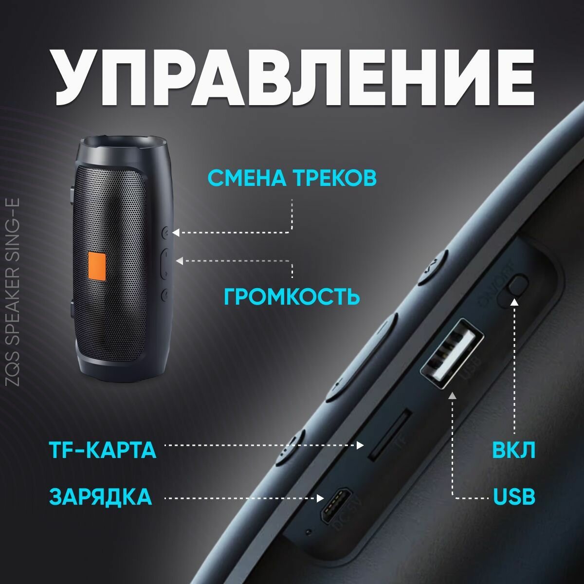 Портативная колонка Charge mini 3+ Музыкальная колонка с блютуз и радио (Bluetooth 5.0) Колонка портативная / Беспроводная колонка Bluetooth с FM-радио / переносная акустическая система для телефона и компьютера / музыкальная колонка с микрофоном Черный