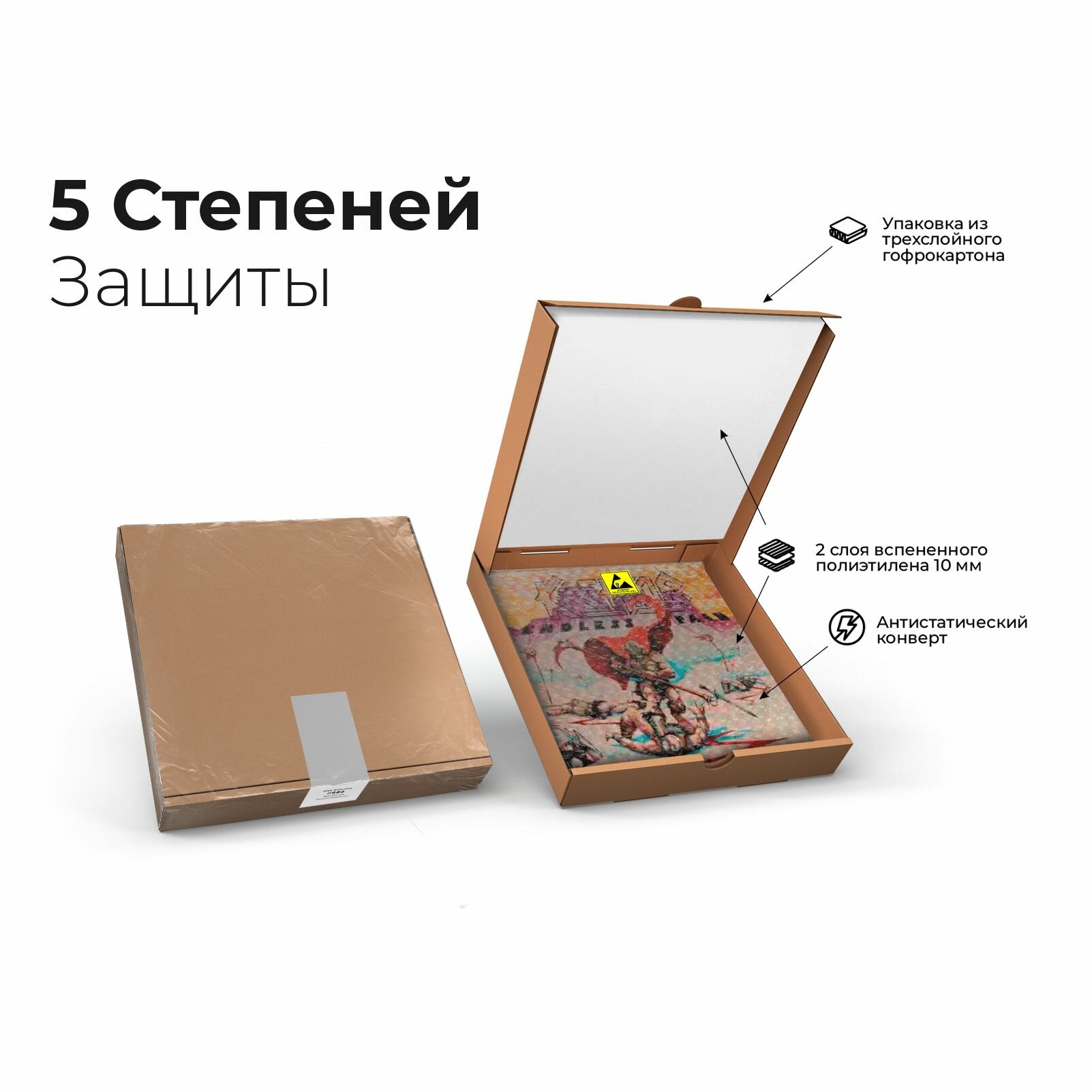 4050538243369, Виниловая пластинка Kreator, Endless Pain IAO - фото №6