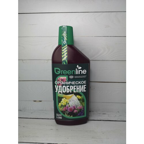 Удобрение для цветов и комнатных растений GreenLine