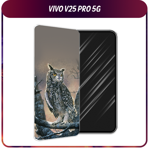 Силиконовый чехол на Vivo V25 Pro 5G / Виво V25 Про 5G Сова арт 5 силиконовый чехол с принтом french goose для vivo v25 pro 5g виво в25 про