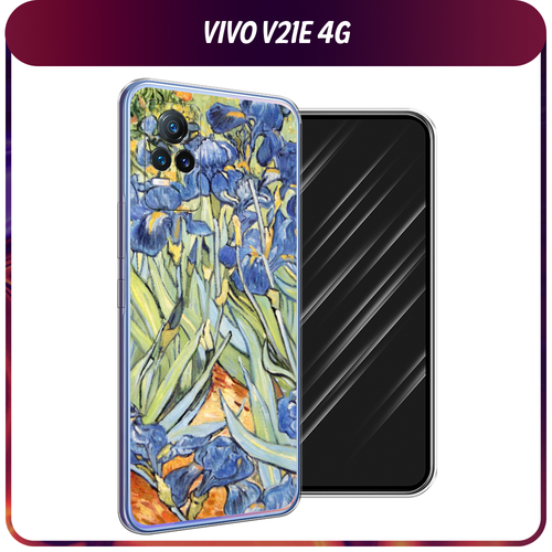 Силиконовый чехол на Vivo V21e 4G / Виво V21e 4G Ирисы Ван Гог силиконовый чехол кот с бокалом на vivo v21e 4g виво v21e 4g прозрачный