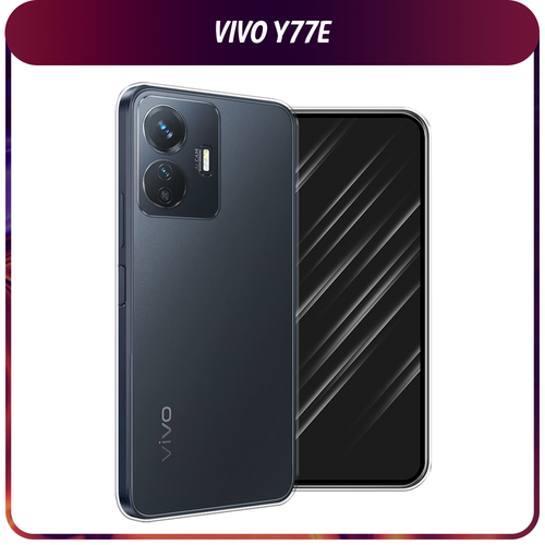 Силиконовый чехол на Vivo Y77e / Виво Y77e, прозрачный силиконовый чехол на vivo y77e виво y77e кот гора прозрачный