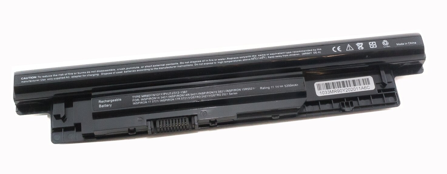 Аккумулятор усиленный для Dell Inspiron 14R 5421 4400-5200mAh (10.8-11.1V)