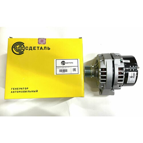 Генератор Газель УАЗ ЗМЗ 405406409 8500₽