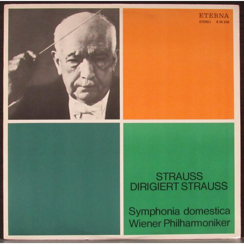 Strauss Richard Виниловая пластинка Strauss Richard Symphonia Domestica Op.53 richard strauss wiener philharmoniker symphonia domestica op 53 винтажная виниловая пластинка lp винил