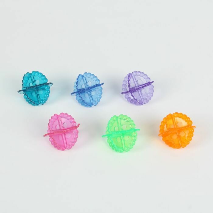 Набор шаров для стирки белья d-5 см 6 шт цвет