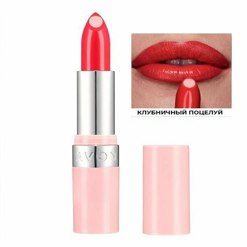 AVON Кремовая помада с гиалуроновой кислотой, Клубничный поцелуй/Hot Pink