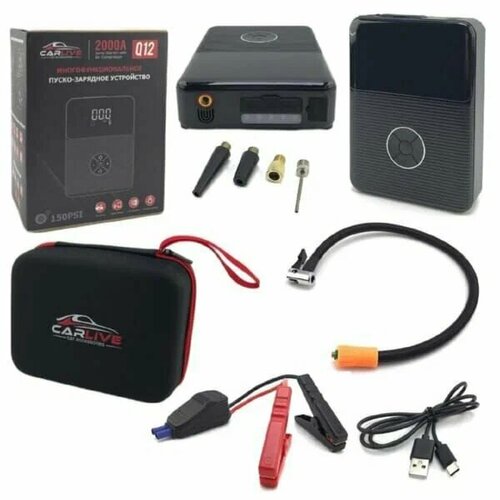 Пуско-зарядное устройство CARLIVE Q12 21800 мАч 8666₽