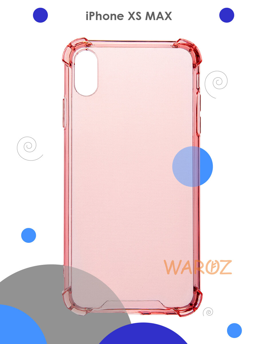 Чехол силиконовый на телефон Apple iPhone XS MAX противоударный, бампер усиленный для смартфона Айфон ХС макс прозрачный розовый
