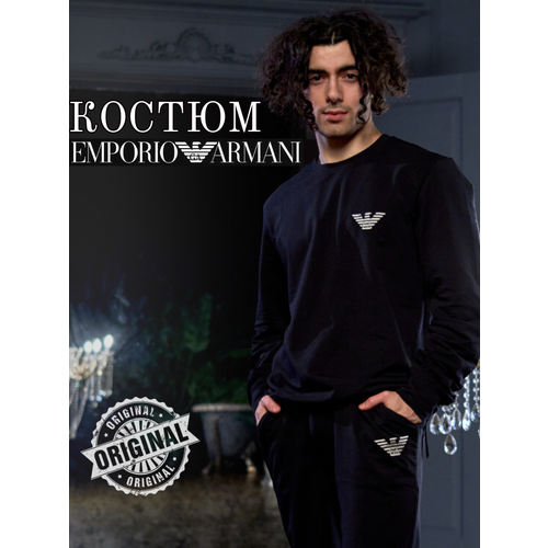 фото Спортивный костюм emporio armani, размер l, черный