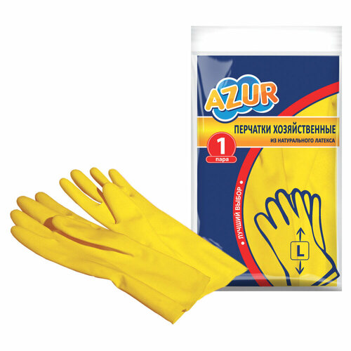 Перчатки резиновые, без х/б напыления, рифленые пальцы, размер L, жёлтые, 32 г, бюджет, AZUR, 92110 упаковка 12 шт.