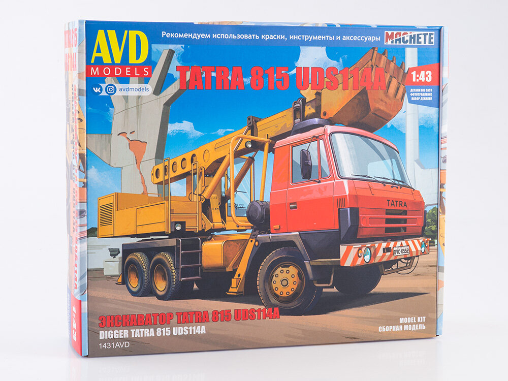 Сборная модель экскаватора TATRA 815 UDS114A (1/43) — фото 1