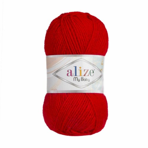 Пряжа Мой беби Alize (my baby) упаковка 5 мотков 50 г. 150 м. 100% акрил цвет 56 красный