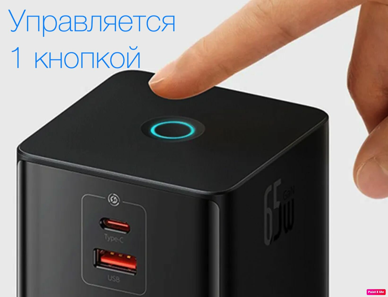 Сетевое зарядное устройство Baseus OS PowerCombo Digital PowerStrip 2AC+1U+1C+Retractable-C 65W — фото 1