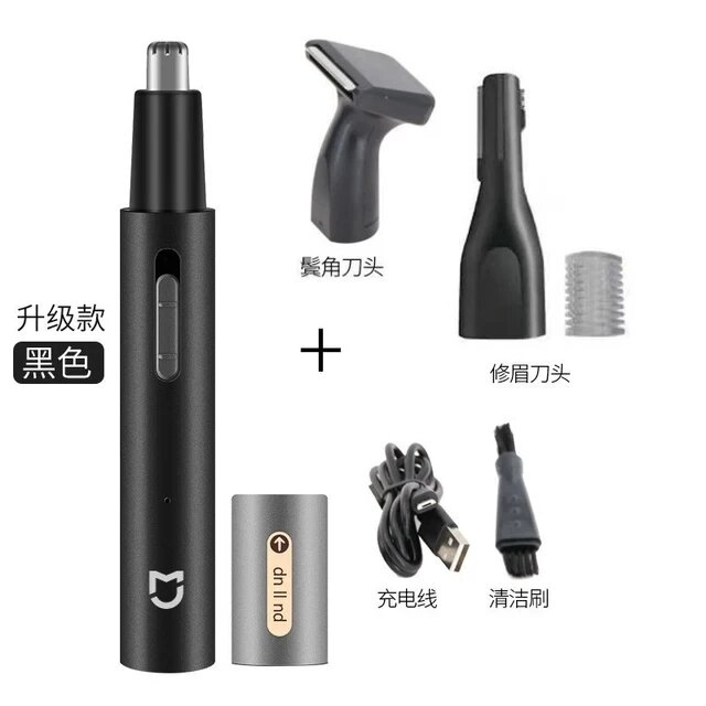 Xiaomi MiJia 3 в 1 электрический триммер для носа и ушей, Черный