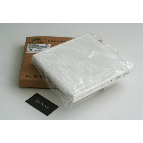 Фильтр салонный Hyundai Kia 97133L1000 2535₽