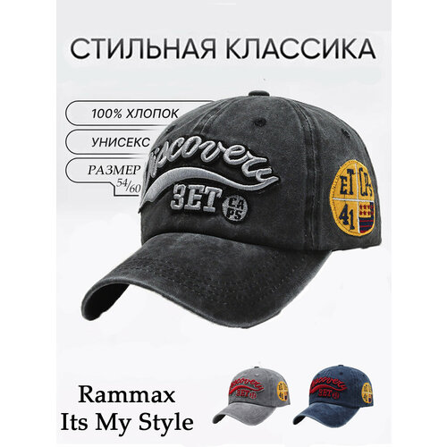 фото Бейсболка rammax для мужчин и женщин, размер 52-60, серебряный, серый