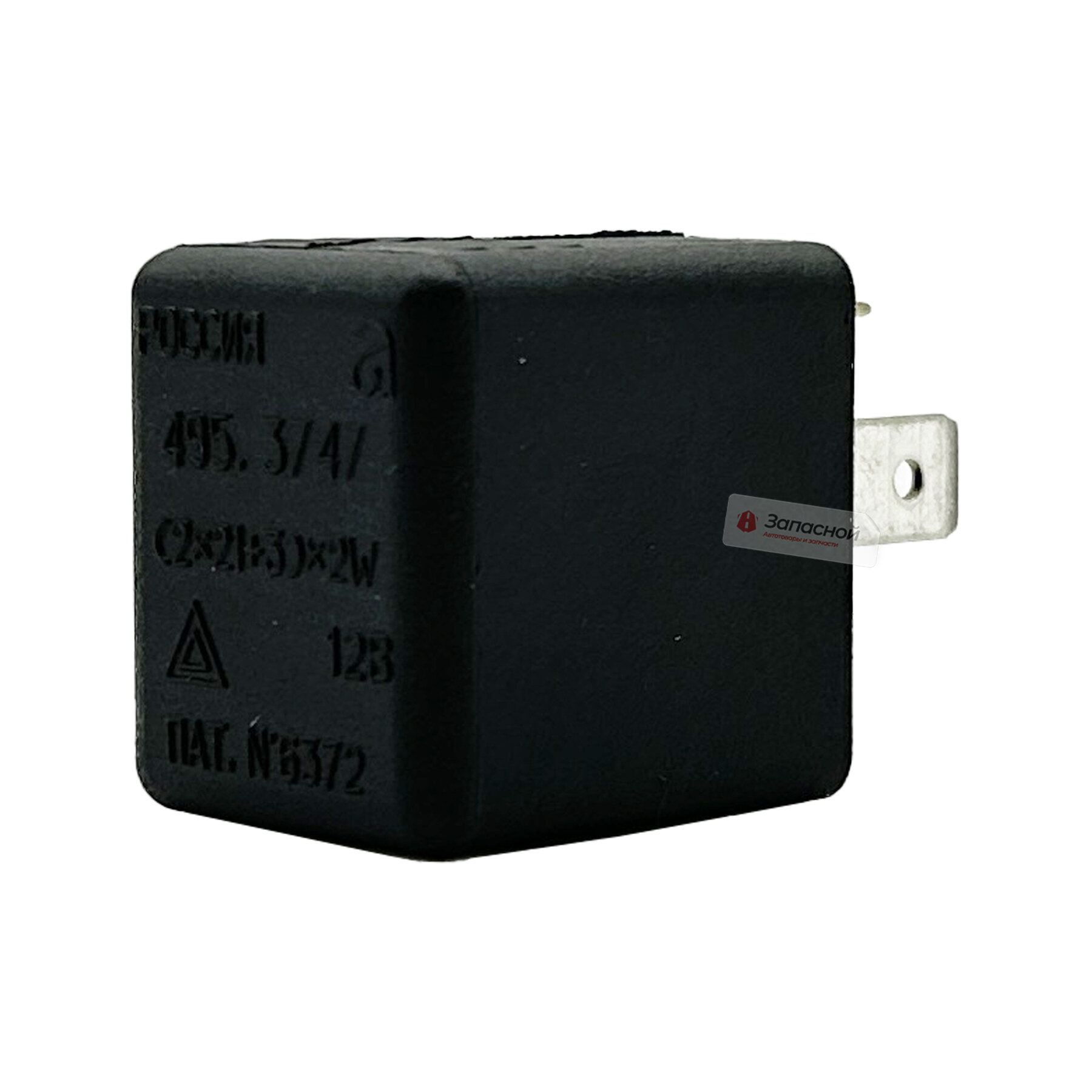 фото Реле поворотов УАЗ 3160, Патриот (3х контактное) АВАР / Псков кат. номер 495.3747