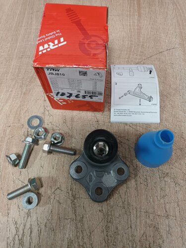 Изображение товара Шаровая опора Флюенс Меган 3, Сценик 3 TRW