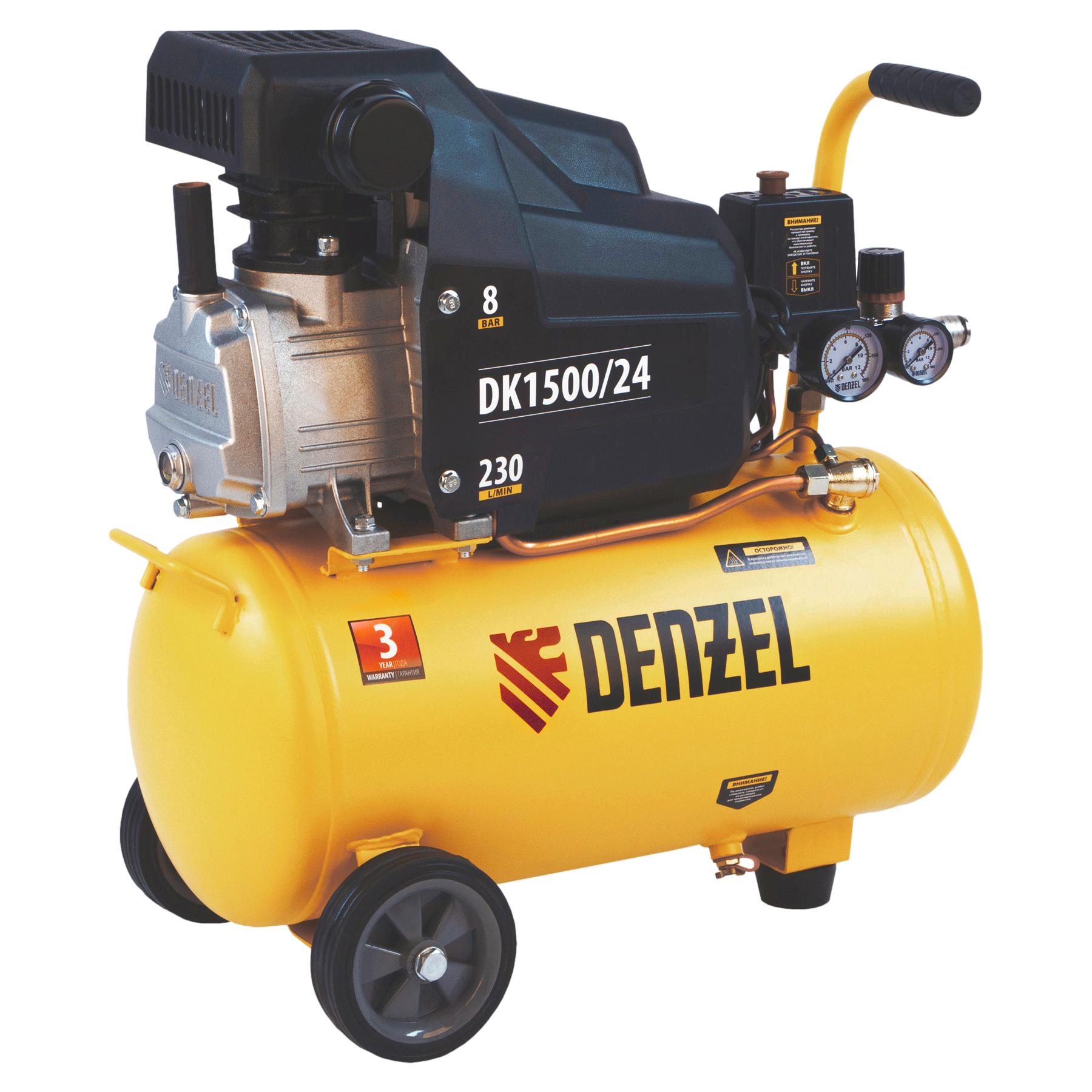 Компрессор воздушный DENZEL X-PRO DK1500/24 1.5 кВт 230 л/мин 24 л