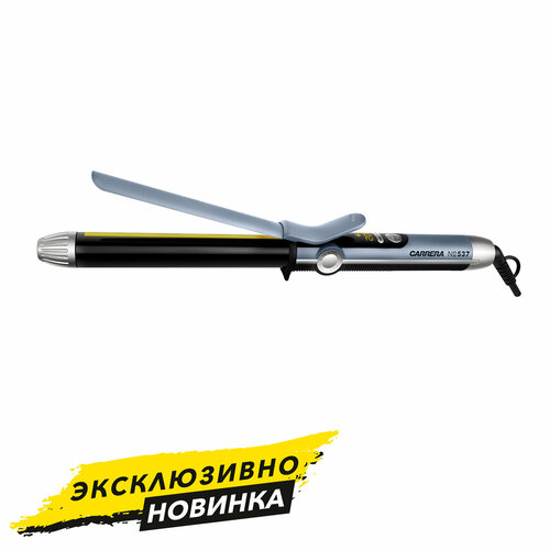 Электрощипцы Carrera 537 3499₽