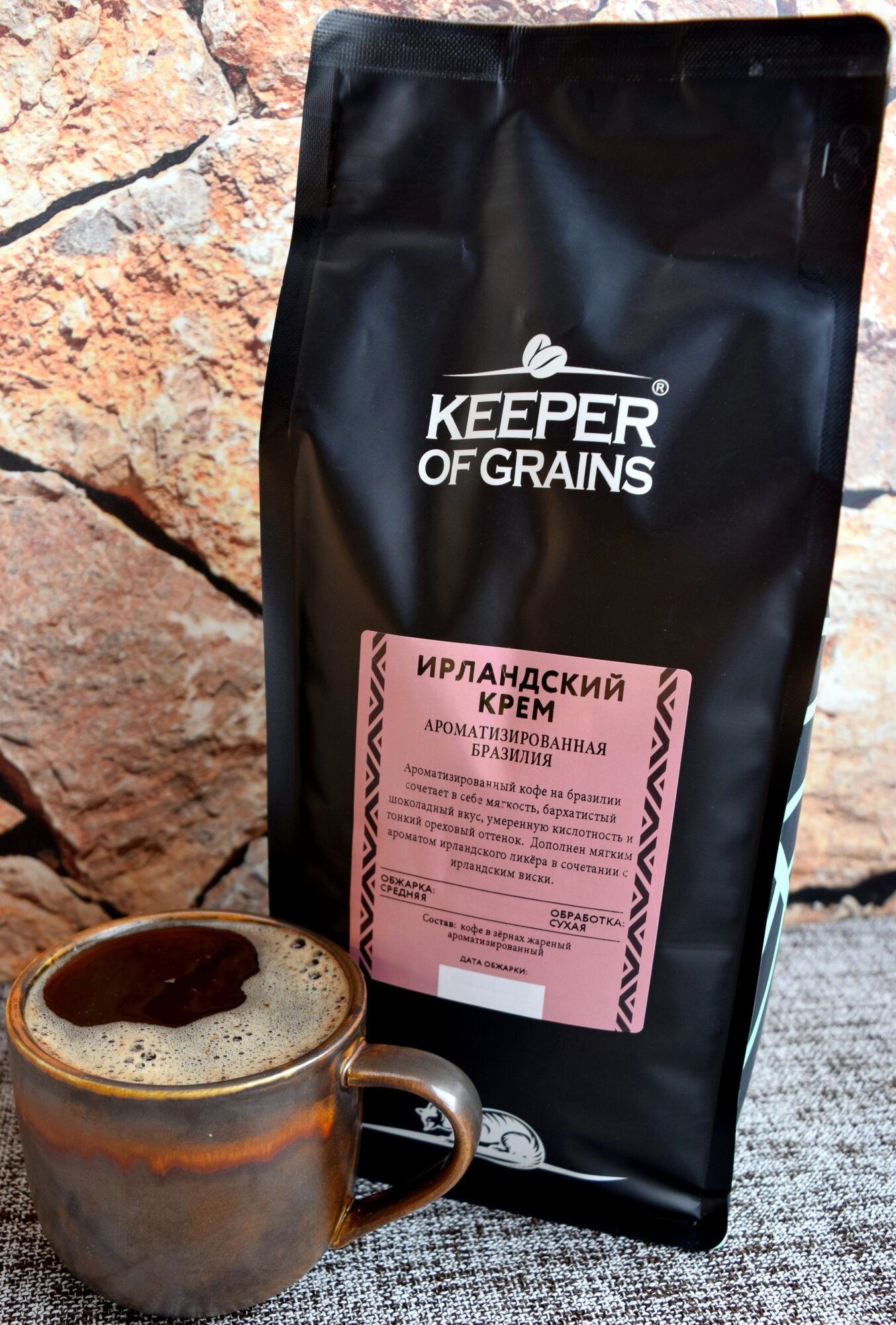 Кофе "Ирландский крем", 1000 г, зерно, арабика, средней обжарки, Keeper of Grains