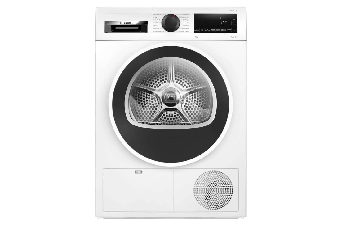 Сушильная машина Bosch WQG2410GPL