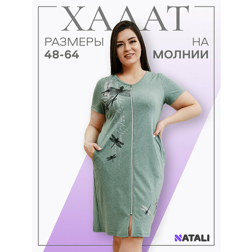 фото Халат натали, размер 64, оливковый