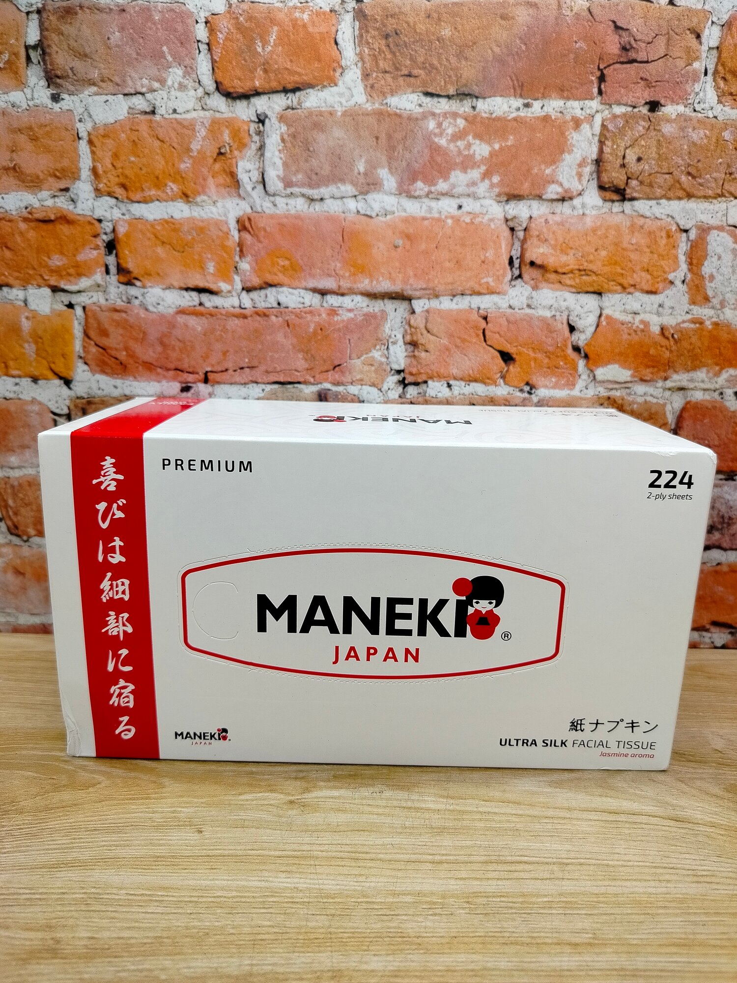 Maneki Black & White Салфетки-выдергушки бумажные двухслойные с ароматом жасмина 224 шт белые