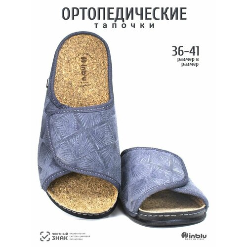фото Тапочки inblu, размер 36 стелька=23см