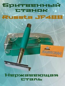 Основная фотография от вендора