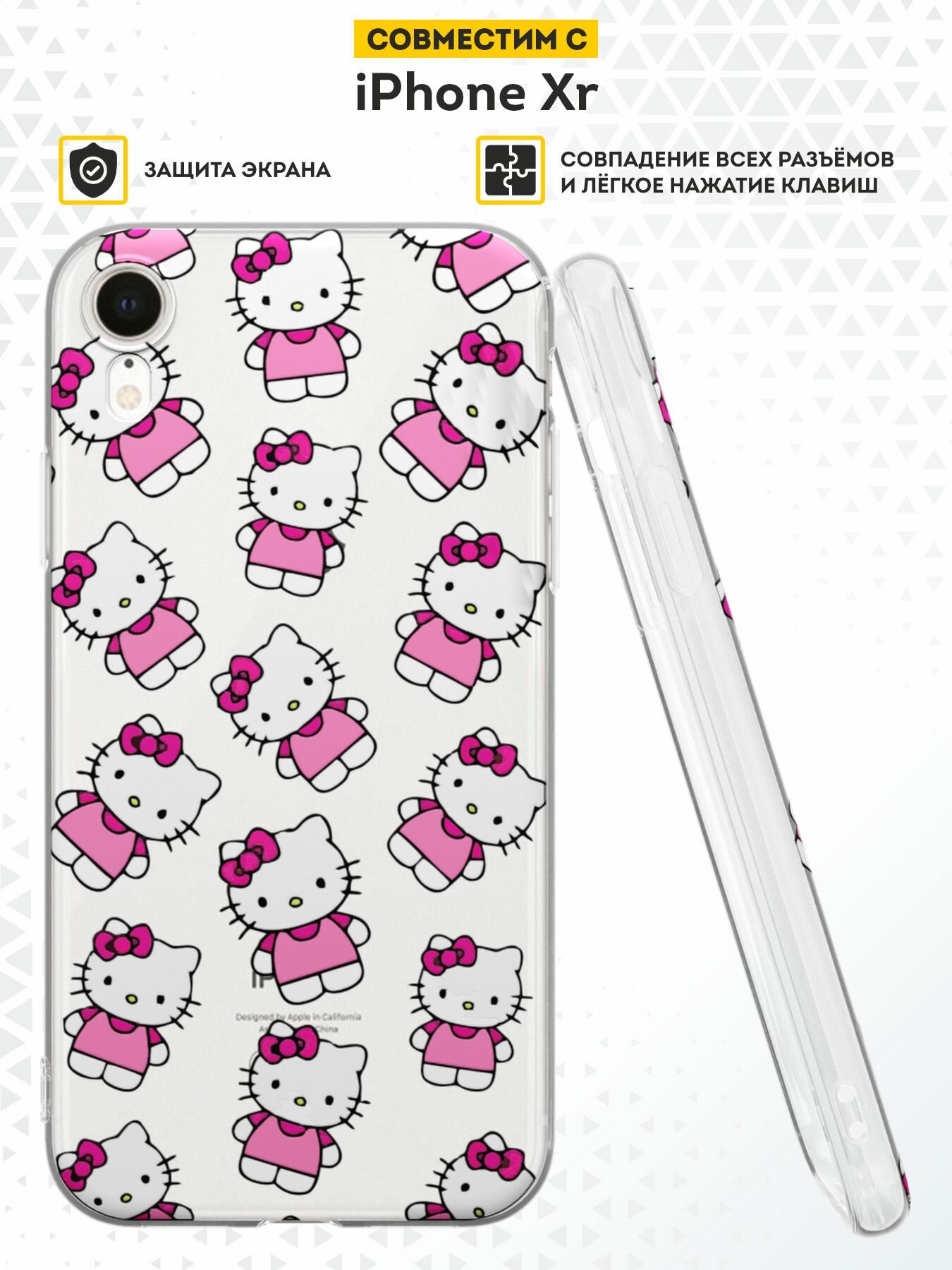 Силиконовый чехол DesignOnCase на iPhone XR, защита камеры, прозрачный, с принтом Hello Kitty V.2