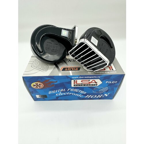 ILSA AUTO PARTS
