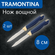 Нож Tramontina овощной "Multicolour" 8 см, блистер, 2 шт, нержаве...