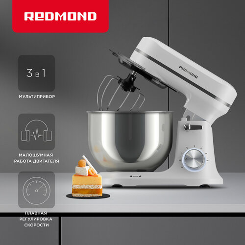 Планетарный миксер РЕДМОНД FM603 белый 11999₽