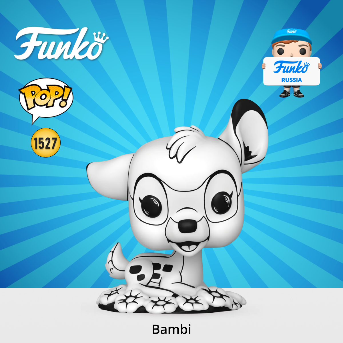Фигурка Funko POP! Disney Bambi Bambi (Sketched) (1527) 80947