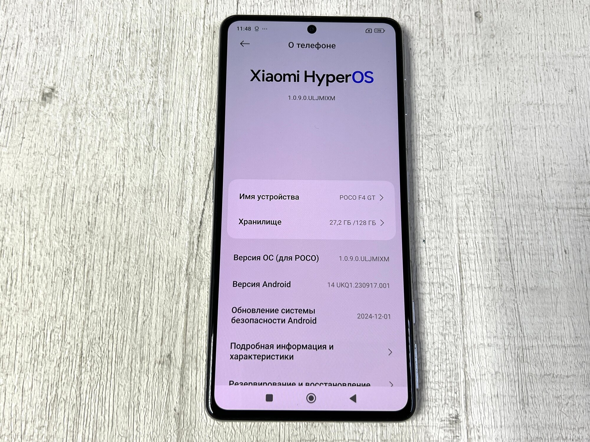 Смартфон Xiaomi POCO F4 GT 8/128 ГБ Global, Dual nano SIM, Серебряный рыцарь — фото 1