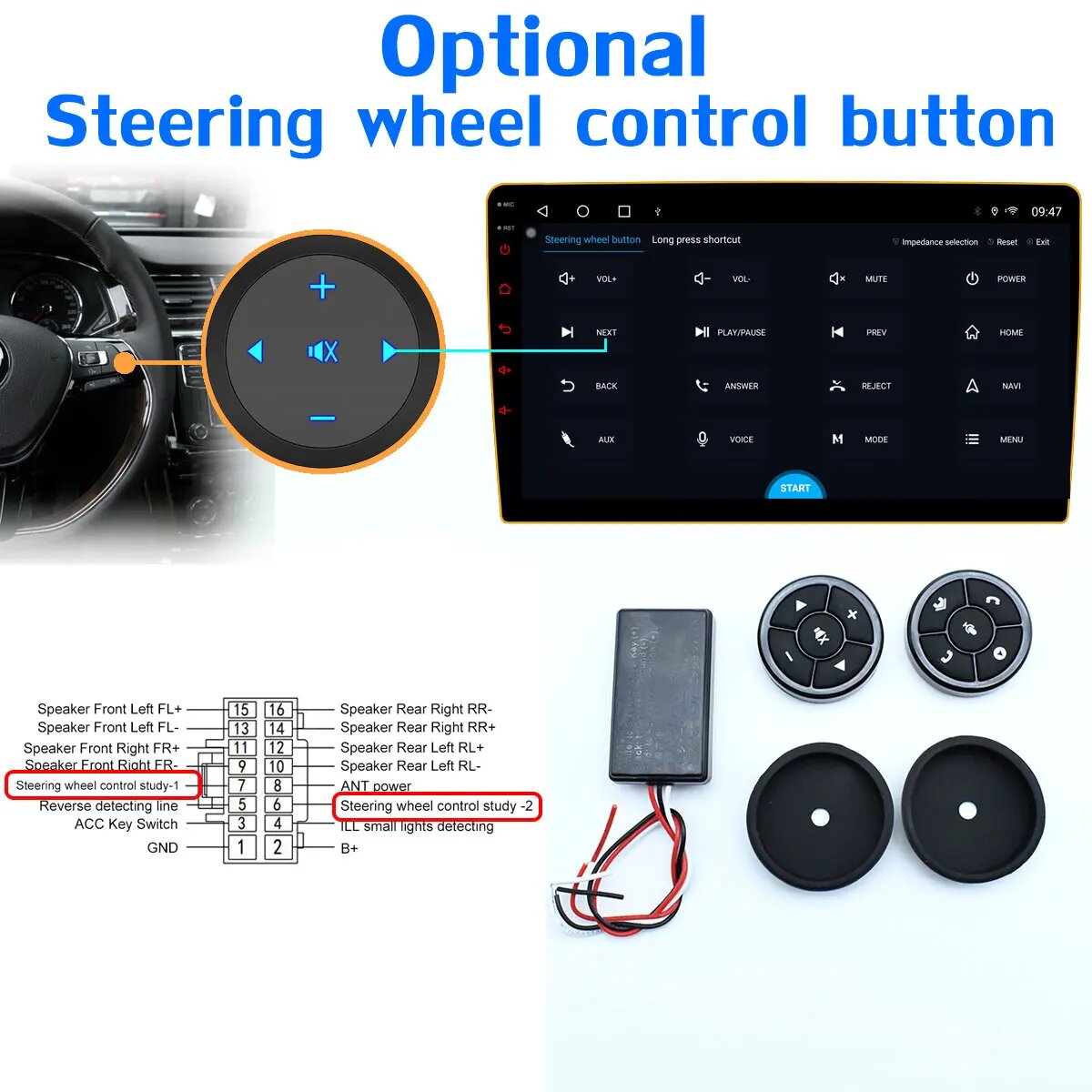 Дополнительные аксессуары для OWTOSIN Android радио, Steering Wheel Contr