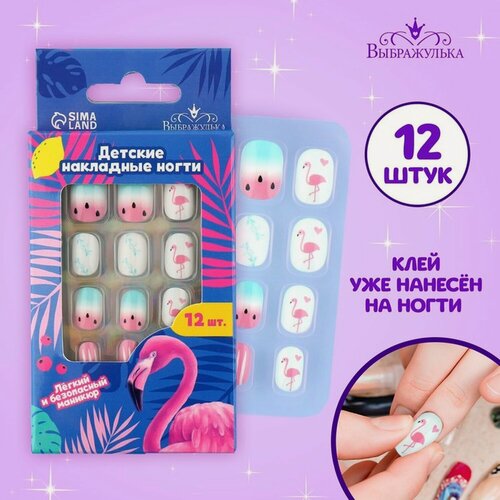 Изображение товара Детские накладные ногти Выбражулька "Фламинго", пластик, 12 шт.