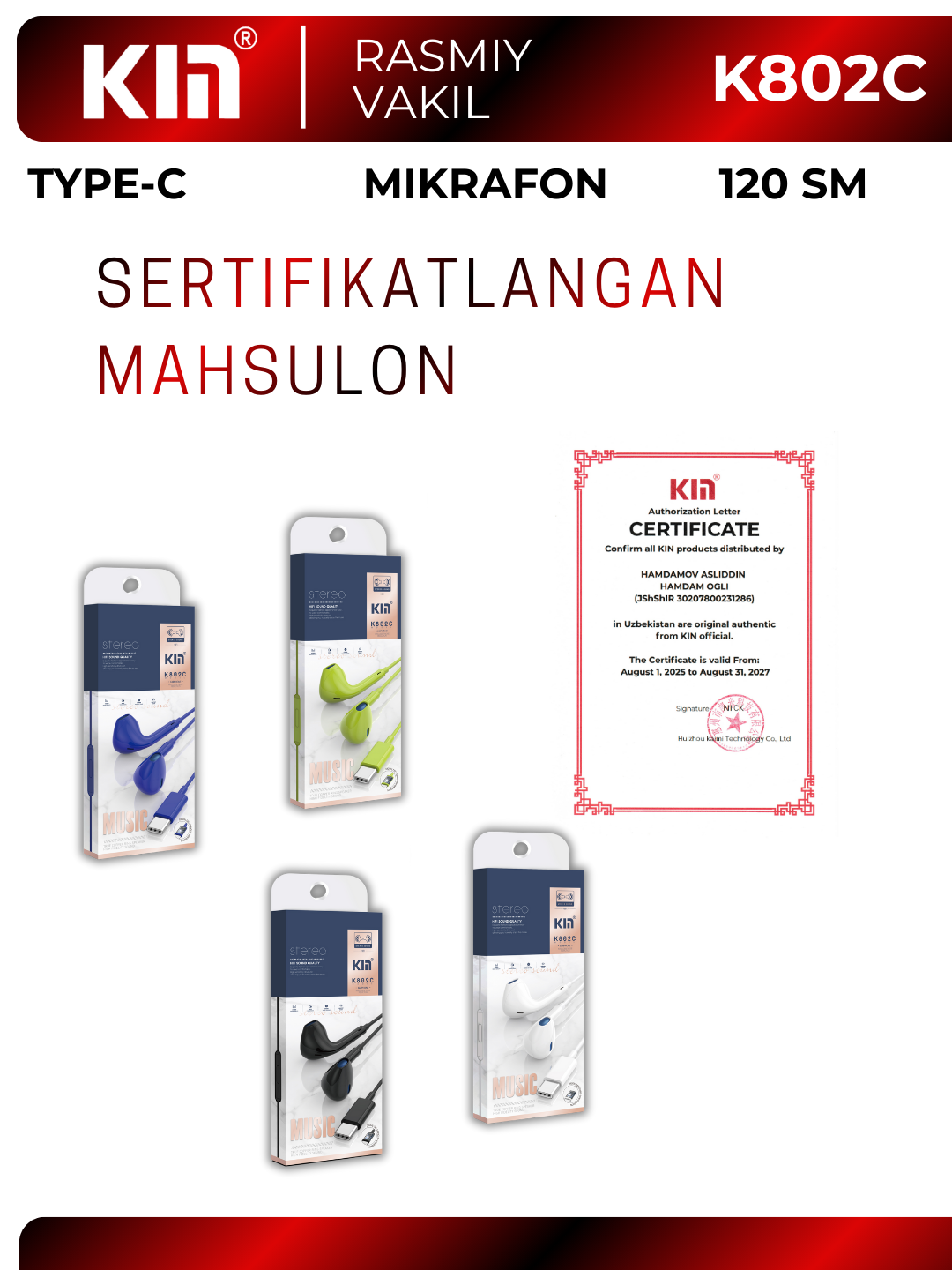Наушники KIN K802C, Type-C разъём, влагозащитные, с микрофоном — фото 1