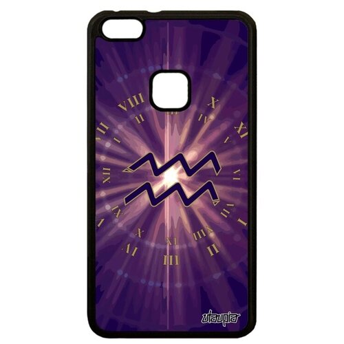 фото Новый чехол на телефон // huawei p10 lite // "гороскоп водолей" астрологический созвездие, utaupia, фиолетовый