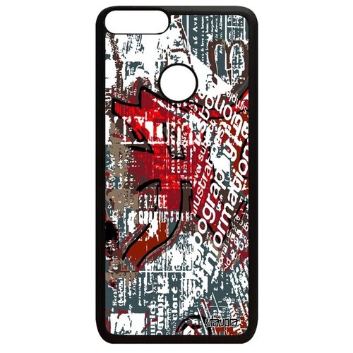 фото Противоударный чехол для телефона // huawei p smart 2018 // "стрит-арт" искусство текст, utaupia, цветной