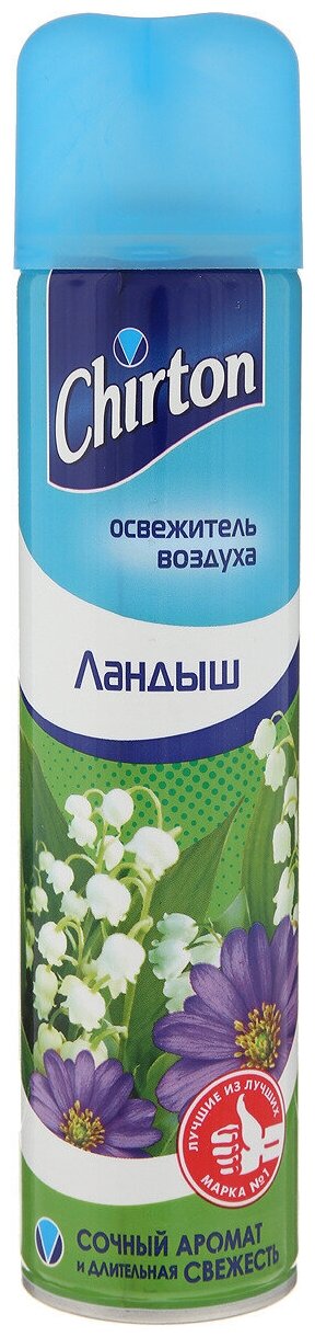 Освежитель воздуха Chirton "Ландыш" для дома, туалета и ванны, 300 мл