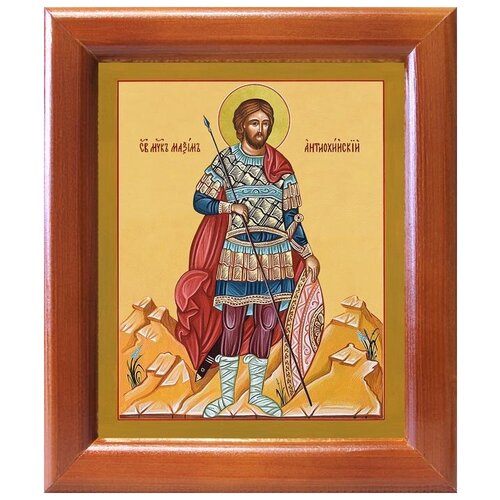 Мученик Максим Антиохийский, икона в рамке 12,5*14,5 см мученик максим антиохийский икона в белом киоте 14 5 16 5 см