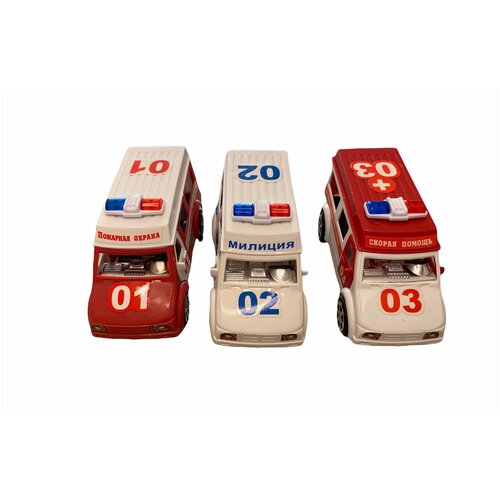 Набор инерционных машинок 01,02,03